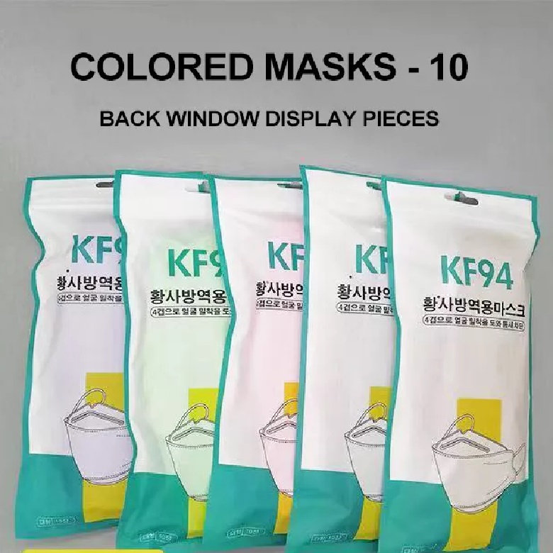 KF 94 MASK